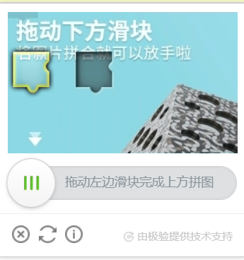 文档截图