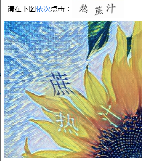 文档截图