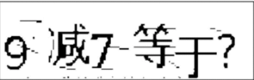文档截图