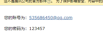 文档截图