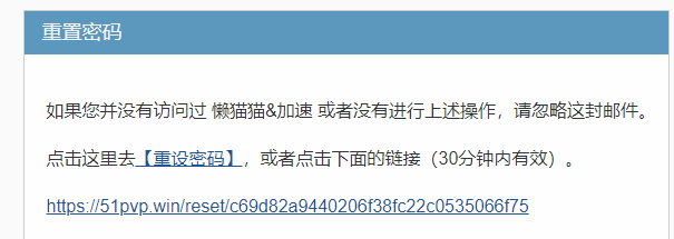 文档截图