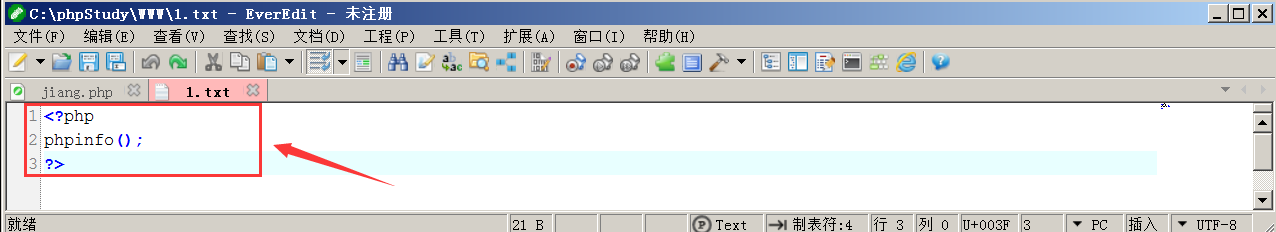 文档截图