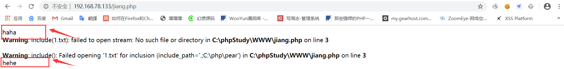 文档截图