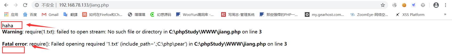 文档截图