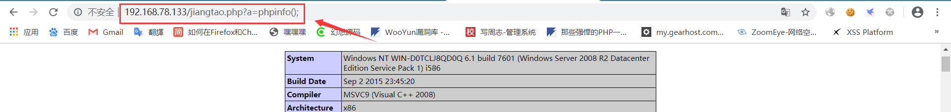 文档截图