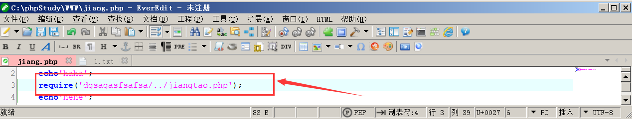 文档截图