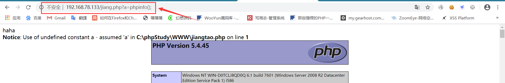 文档截图
