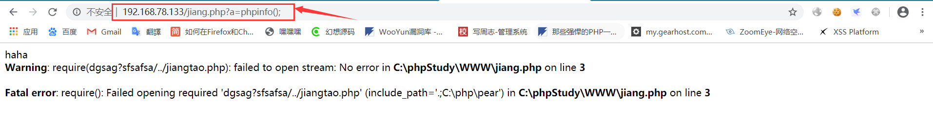文档截图