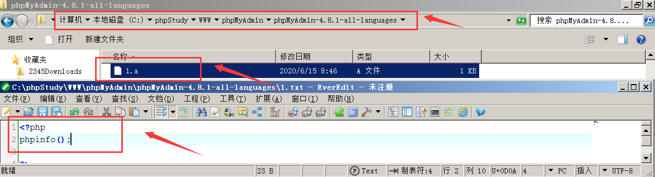 文档截图