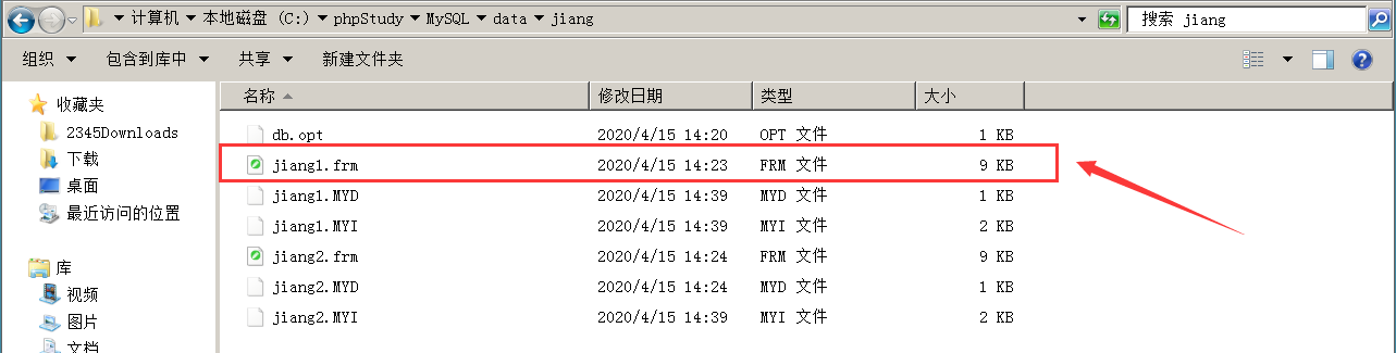 文档截图
