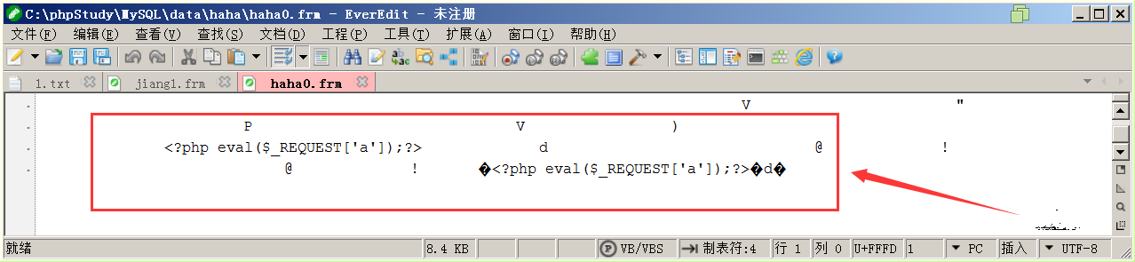 文档截图