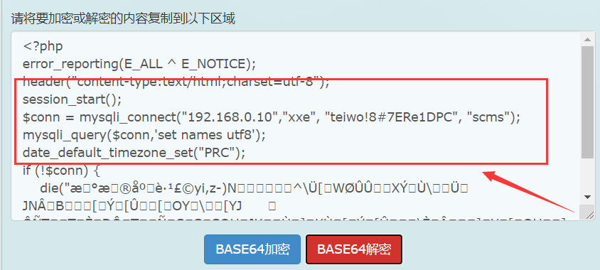 文档截图