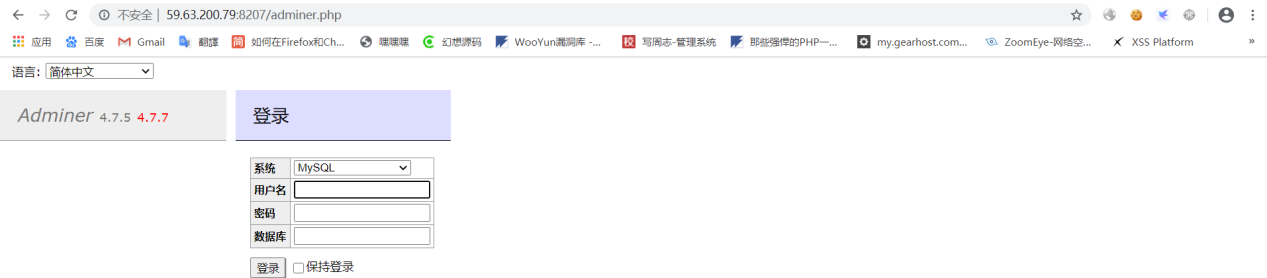 文档截图