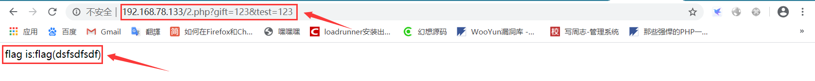 文档截图