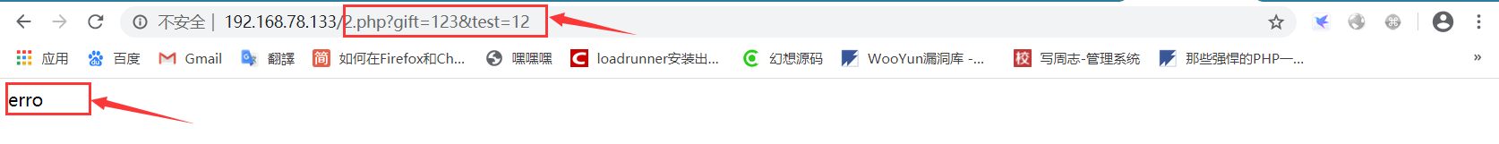 文档截图