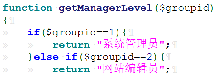 文档截图