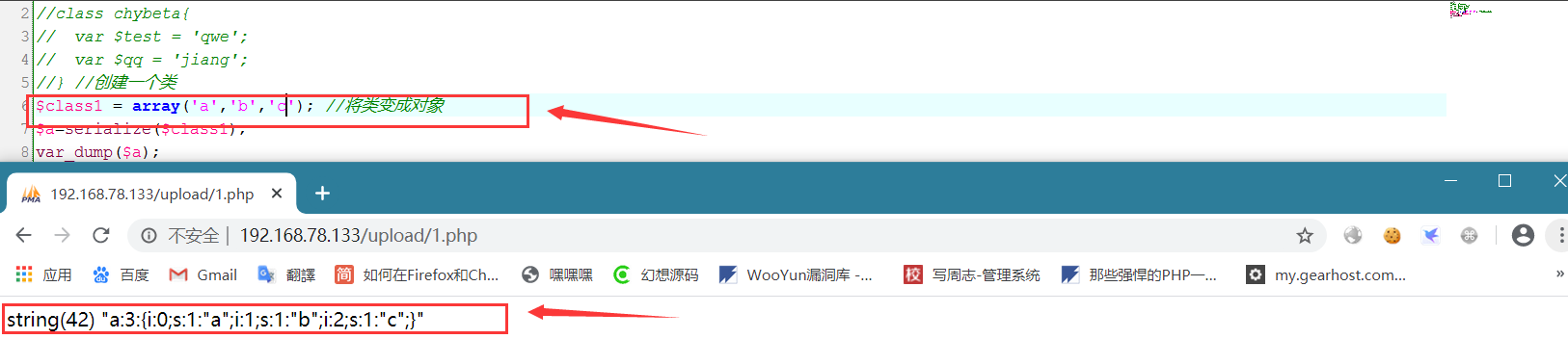 文档截图