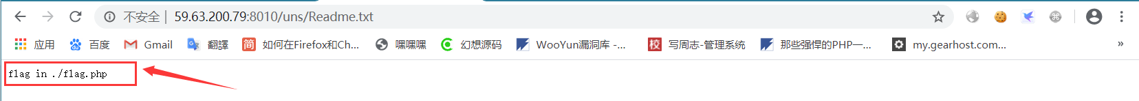 文档截图