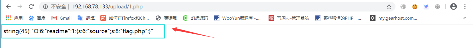 文档截图