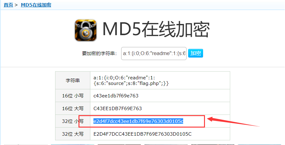 文档截图