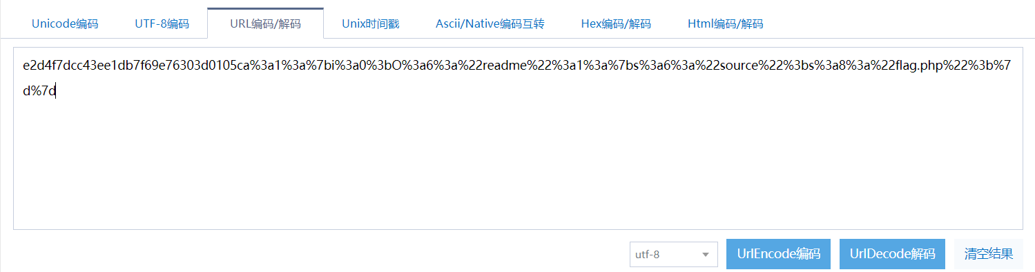 文档截图