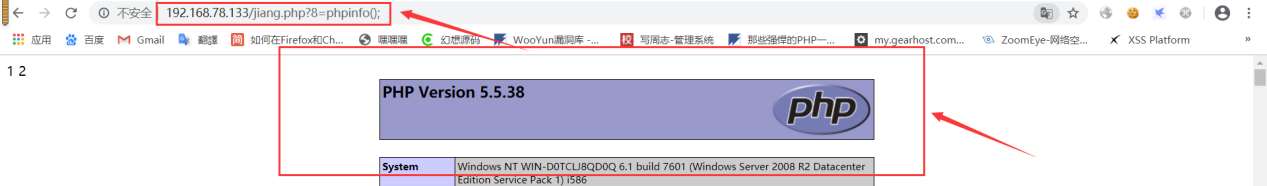 文档截图