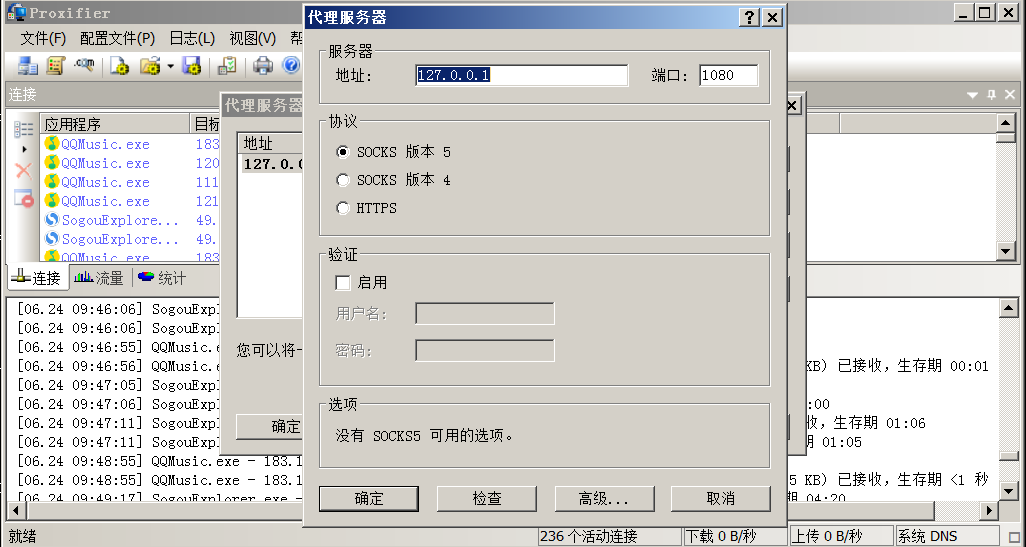 文档截图