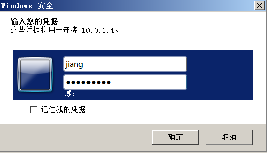 文档截图
