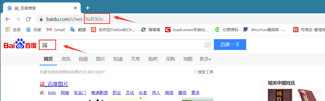 文档截图