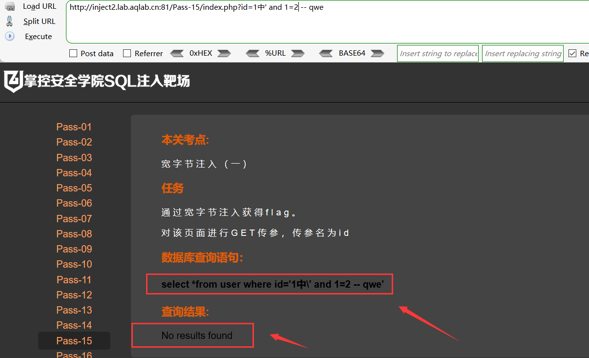 文档截图
