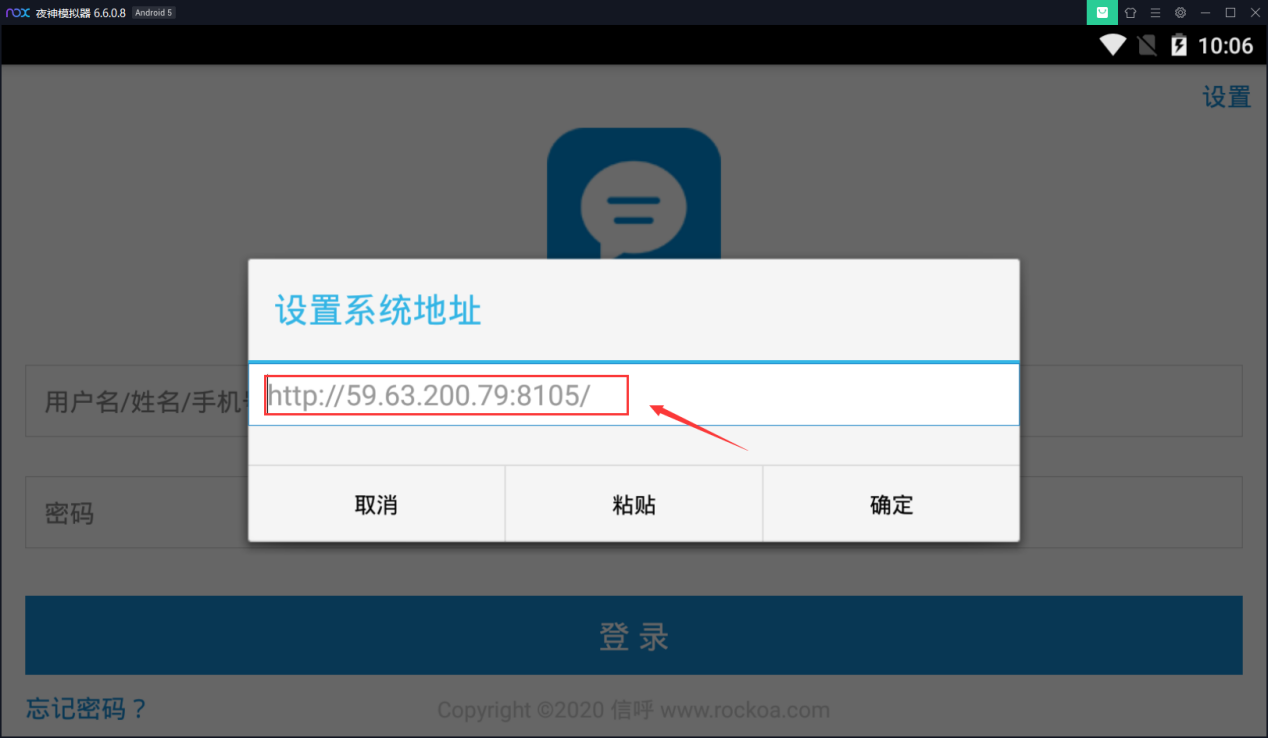 文档截图