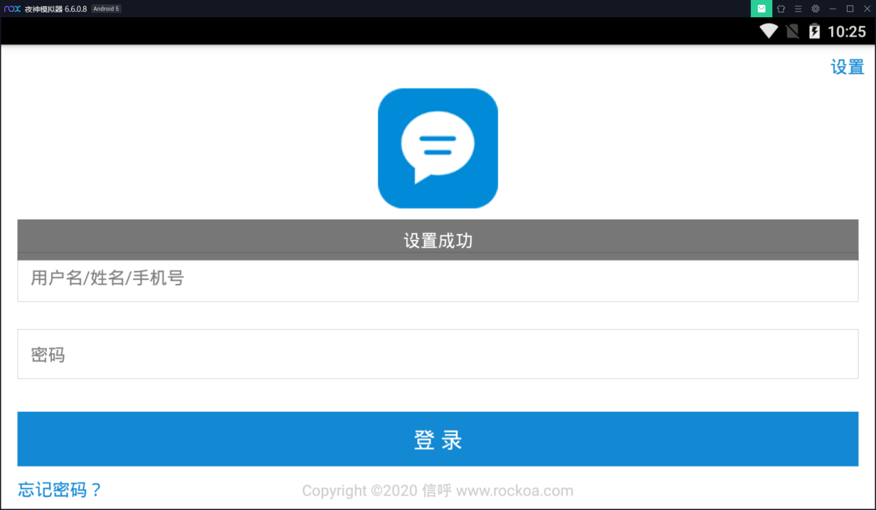 文档截图