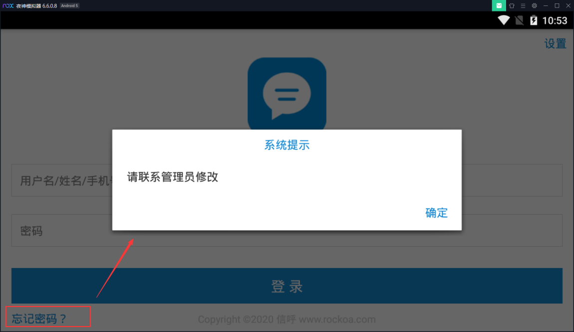 文档截图