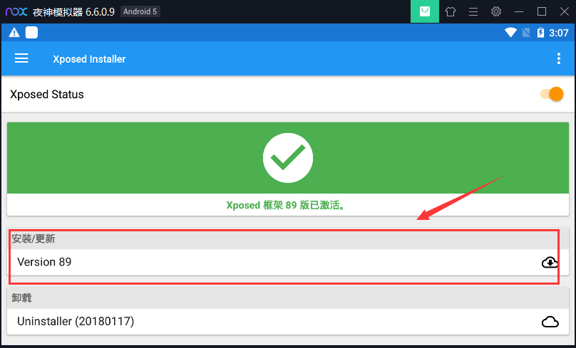 文档截图