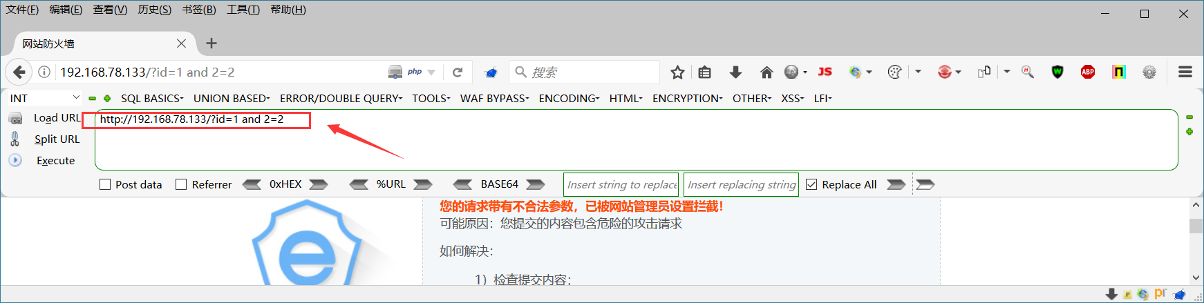 文档截图