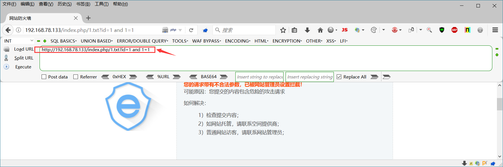 文档截图