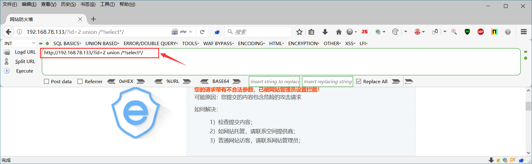 文档截图