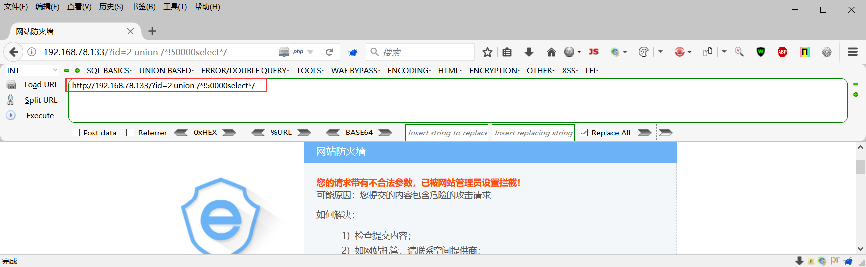 文档截图
