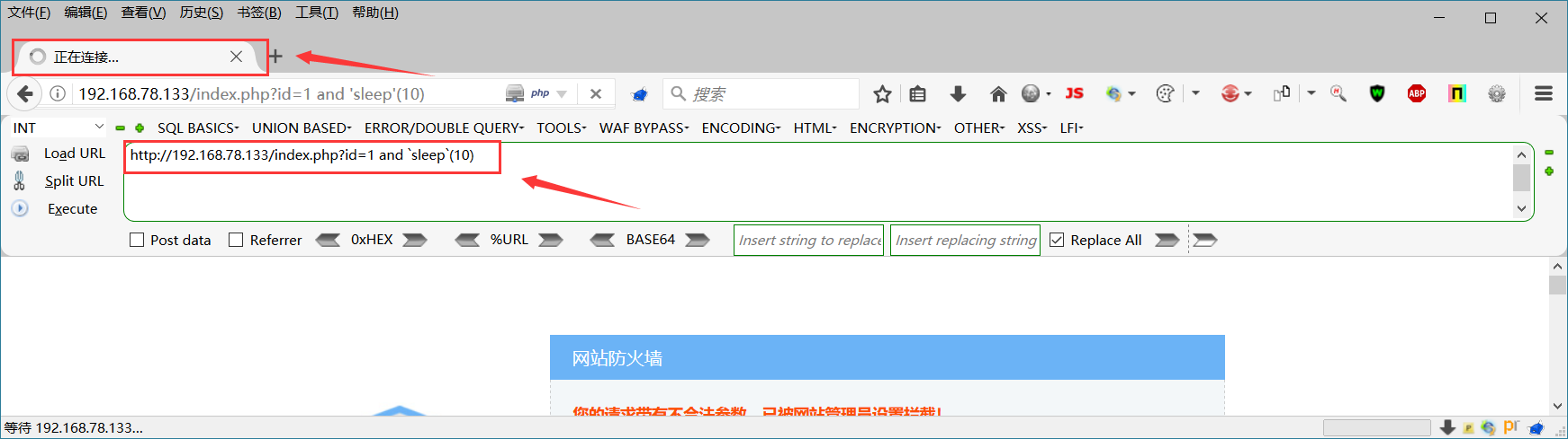 文档截图