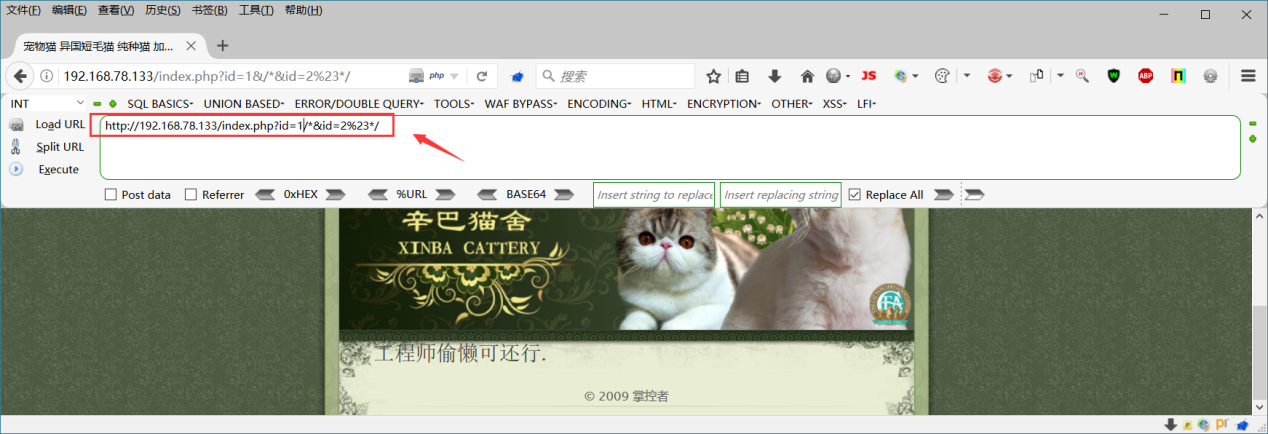 文档截图