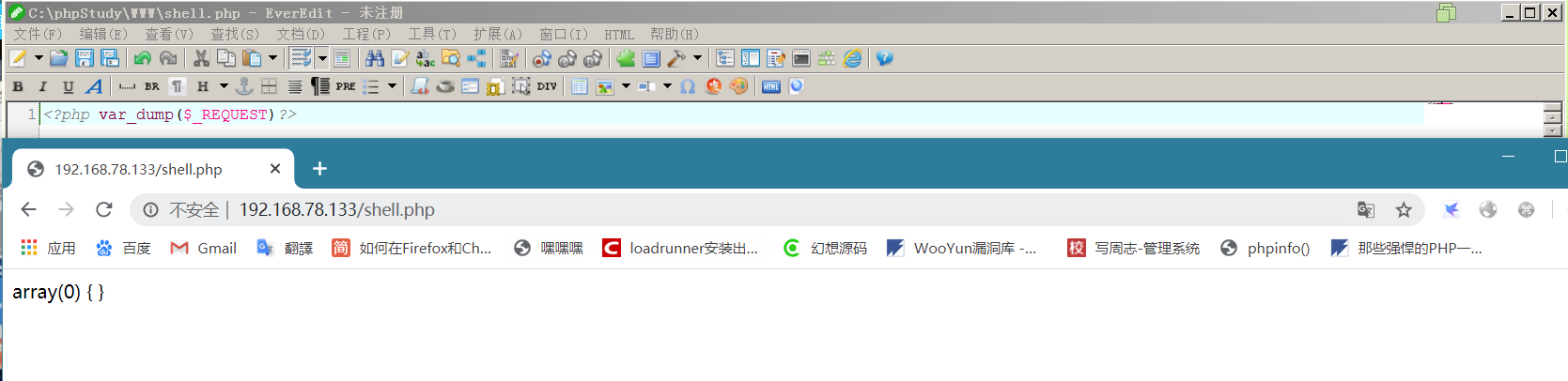 文档截图