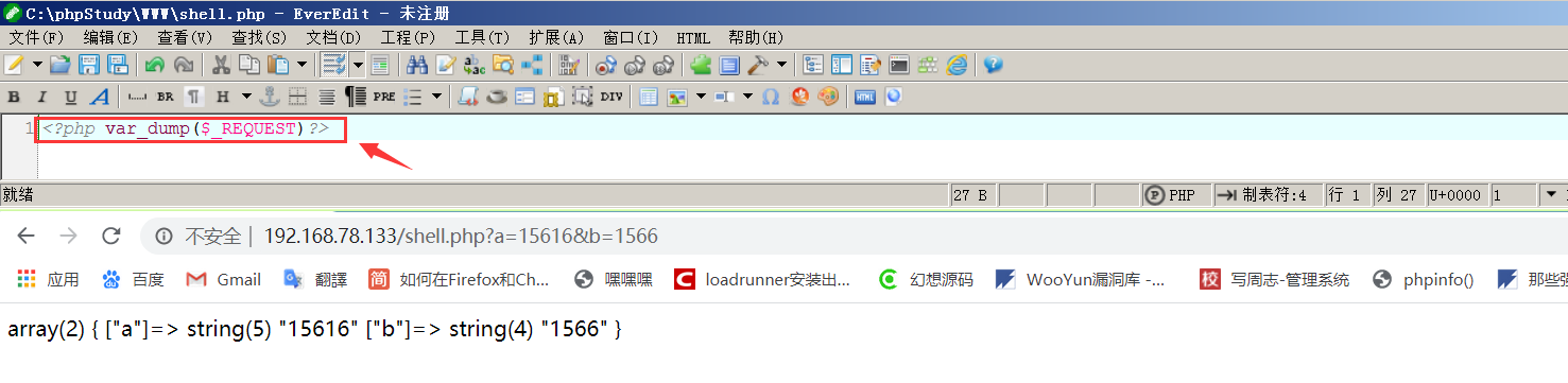 文档截图