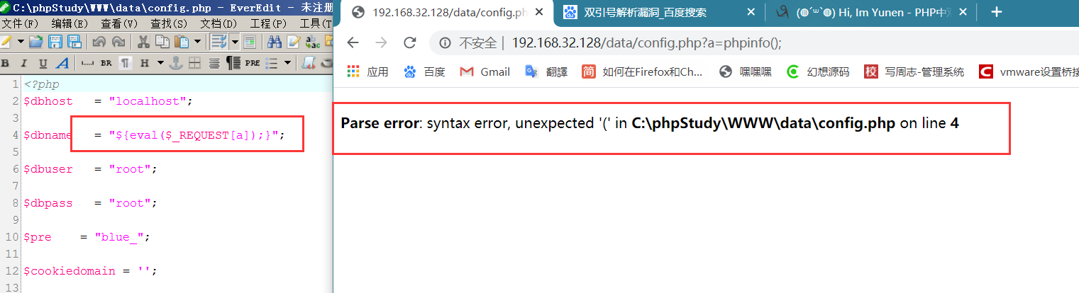 文档截图