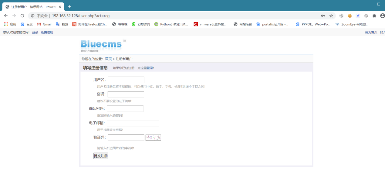 文档截图