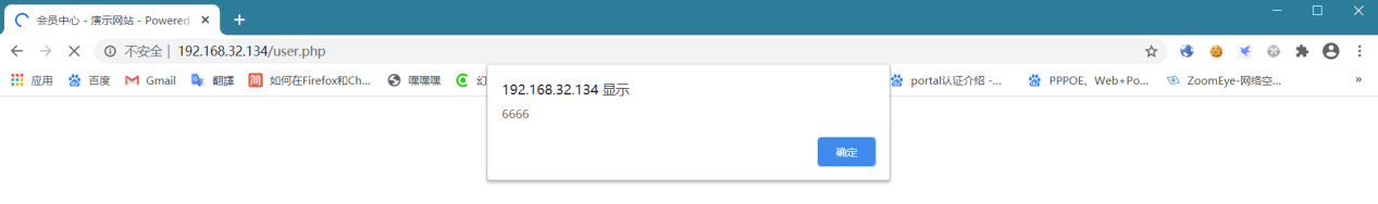 文档截图