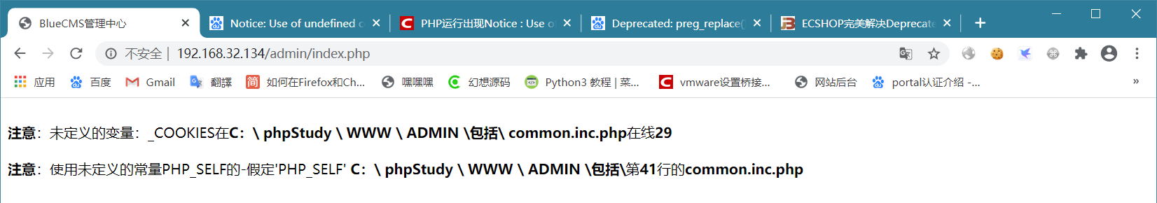 文档截图