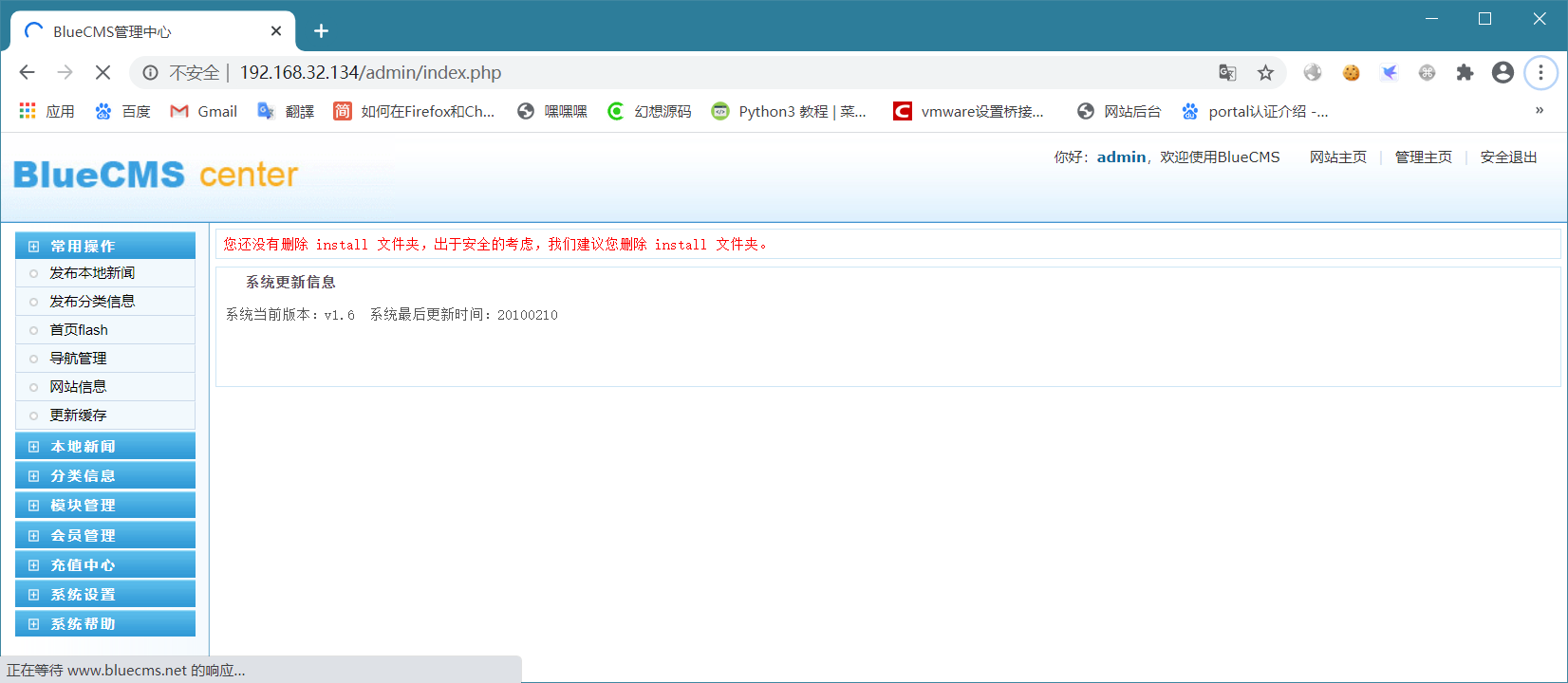 文档截图